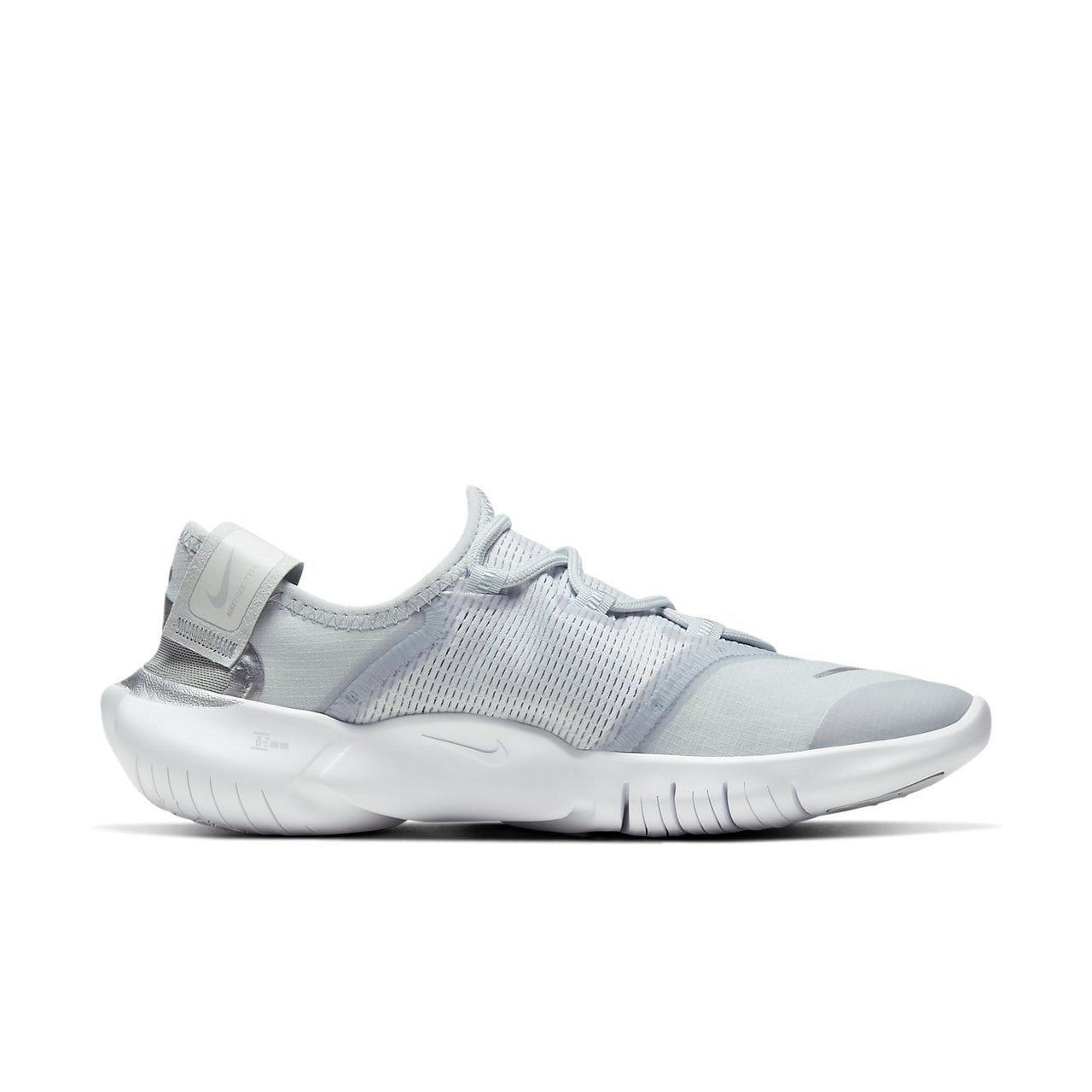 (WMNS) Nike Free RN 5.0 2020 'Pure Platinum' CJ0270-002