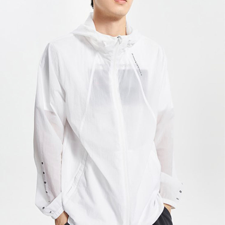 Li-Ning Solid Color Sports Hooded Jacket White AFDQ207-1
