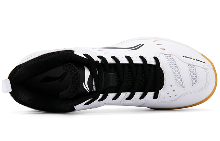 Li-Ning Feather 'White Black' AYTS034-5