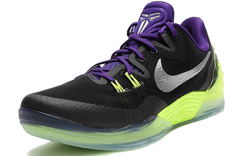 Nike Zoom Kobe Venomenom 5 EP 'Black Court Purple Volt' 815757-005