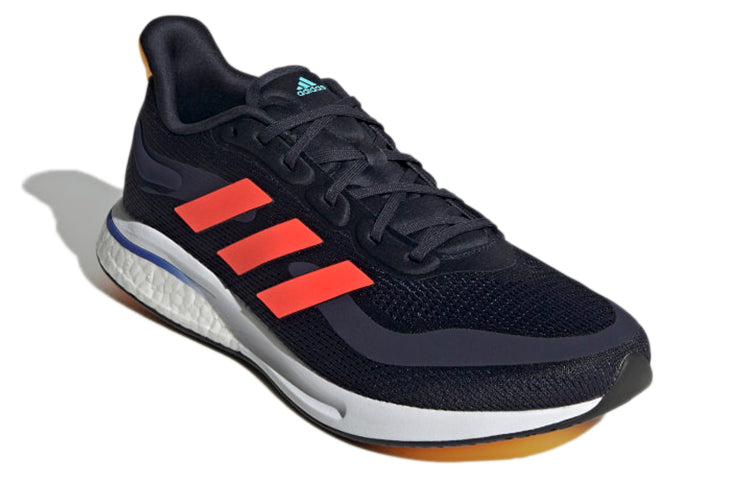 adidas Supernova 'Navy' FZ2495