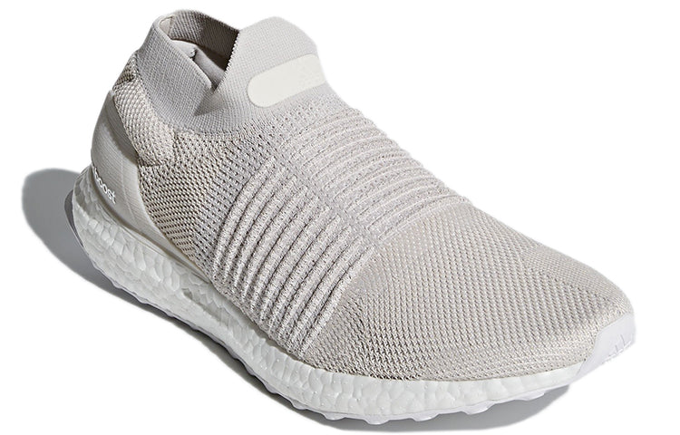 adidas Ultra Boost Laceless BB6145