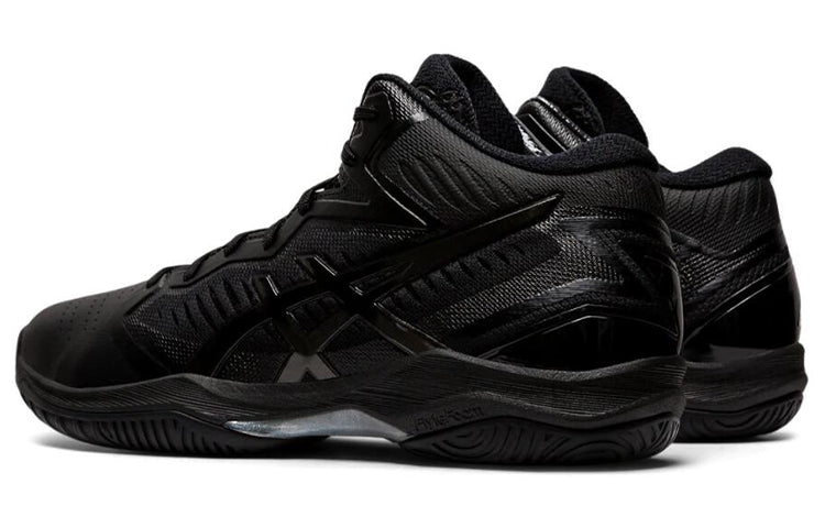ASICS Gel-Hoop V12 'Black' 1063A021-001