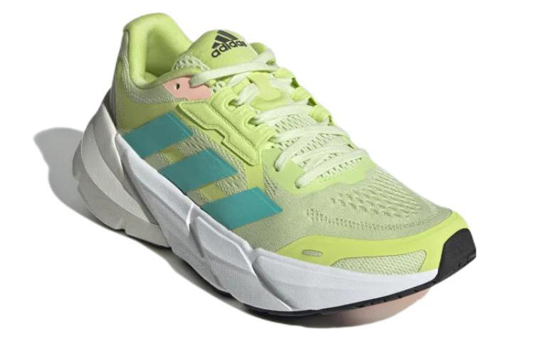 (WMNS) adidas Adistar 'Almost Lime Mint Rush' GX2989