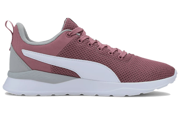 PUMA Anzarun Lite 'Purple' 371128-13