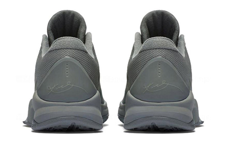 Nike Zoom Kobe 5 'Fade To Black' 869454-006