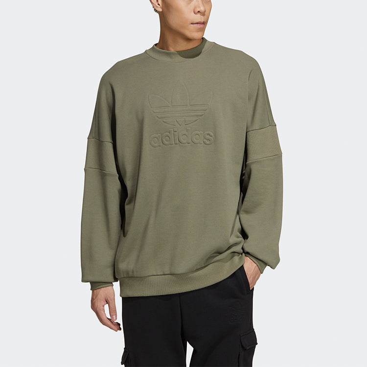 adidas originals Embossed Crew Sports Vests For Men Ruins Green GT7298