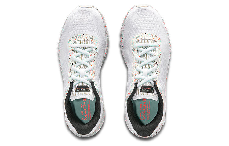 (WMNS) Under Armour HOVR Machina 2 PNTSP CN 'White Mint' 3025492-100