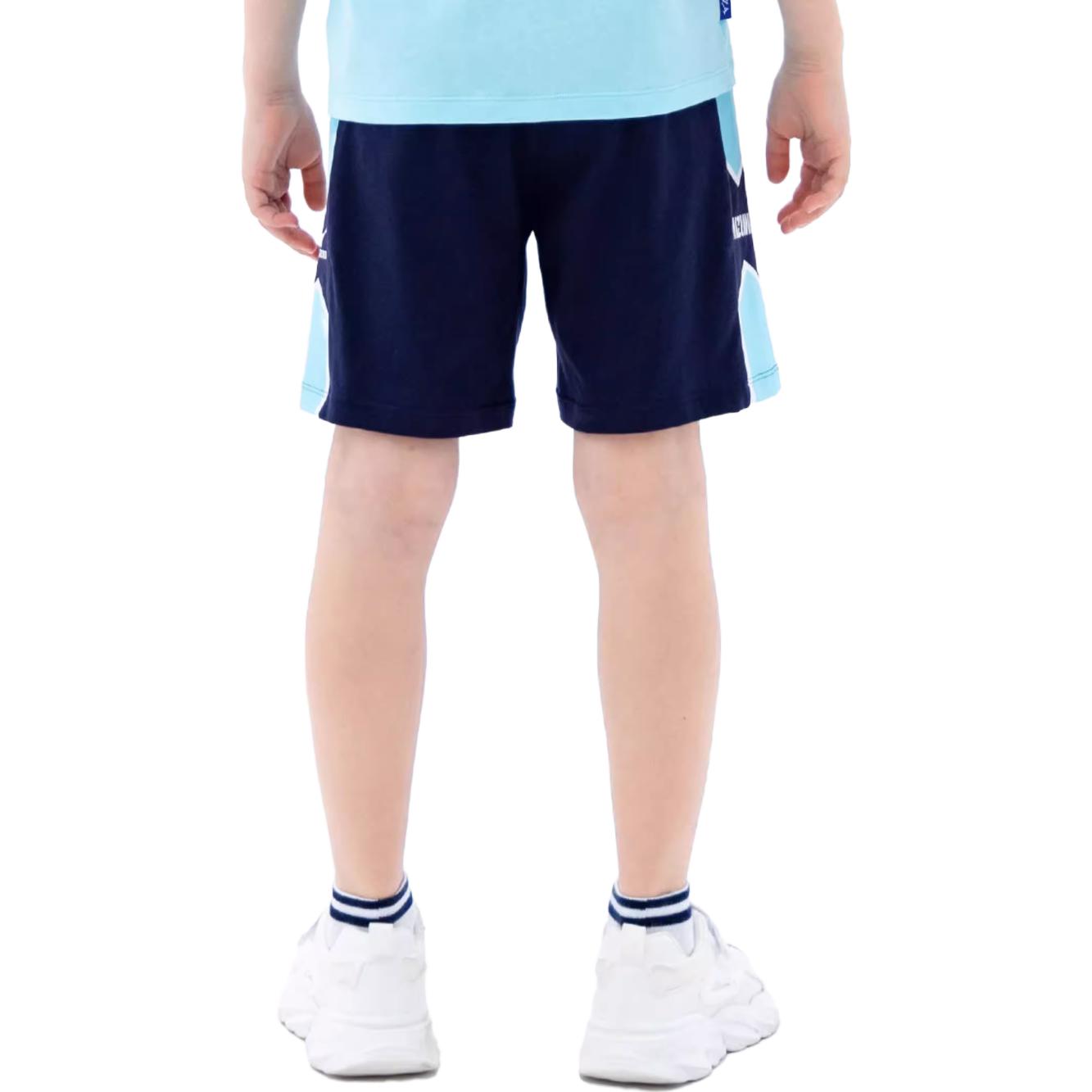 (GS) Mizuno Sportswear Shorts 'Navy' DK2125