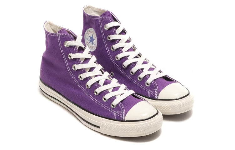 Converse All Star US Colors Hi 'Purple' 31306810