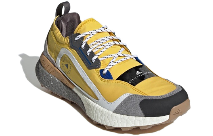 (WMNS) adidas Stella McCartney x Outdoor Boost 2.0 'Eqt Yellow Gum' H00085