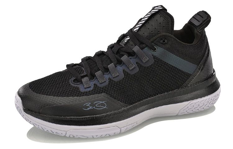 Li-Ning Wade All Day 2 'Black White' ABPM013-2