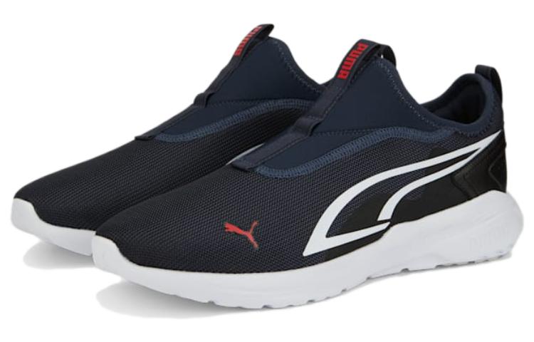 PUMA All-Day Active Slip-On 'Parisian Night' 386478-04