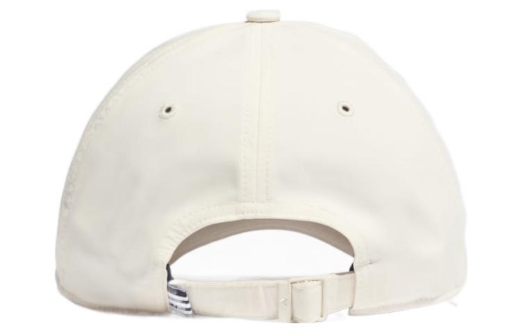 adidas Lightweight Embroidered Baseball Cap 'White' GS2082