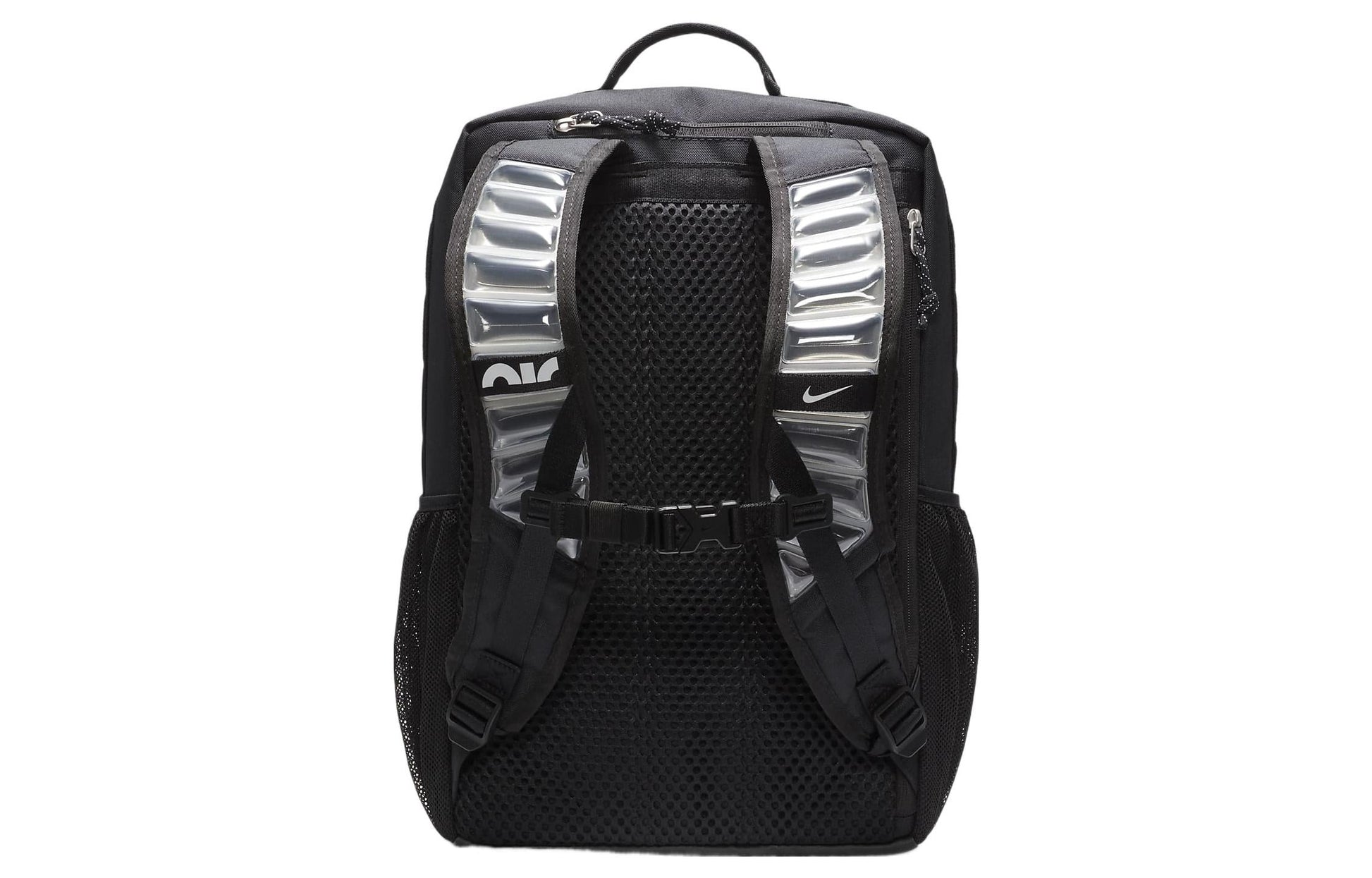 Nike Utility Speed Training Backpack 'Black' FB2833-010