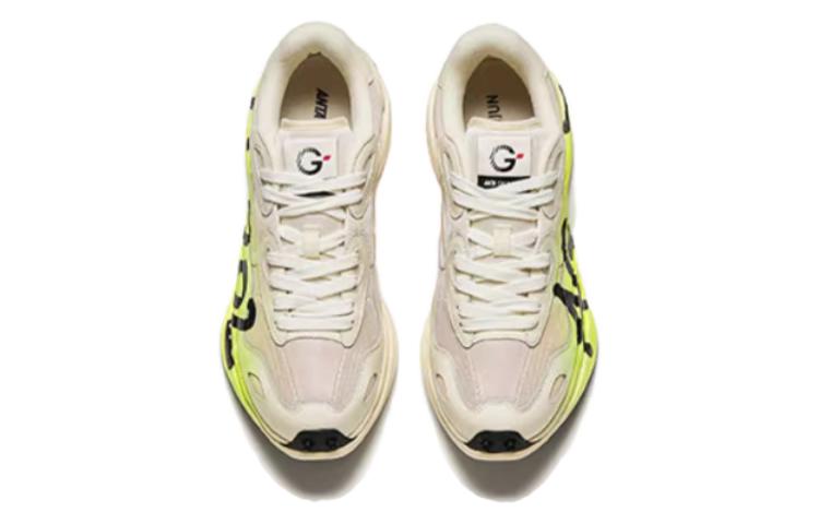 ANTA Running Series Sneakers 'Beige White Green' 112345580A-4