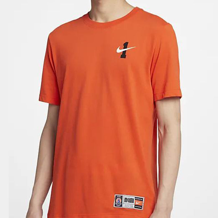 Nike AS Hbl Generic DF GRAPHIC Sports TEE Men Orange CI9080-890