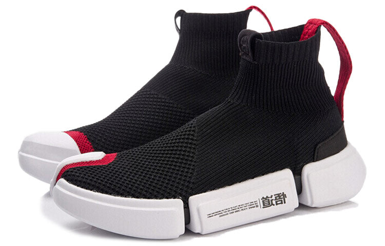 (WMNS) Li-Ning Wade Essence2 'Black White Red' ABCM052-1