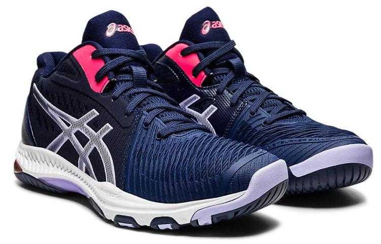 (WMNS) ASICS Netburner Ballistic FF MT 2 Running Shoes Blue/White 1052A034-400