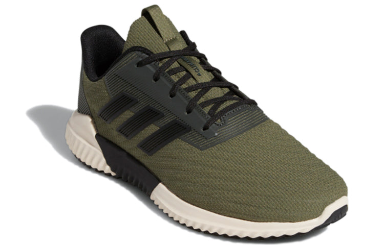 adidas Climawarm 2.0 'Green White' F36726