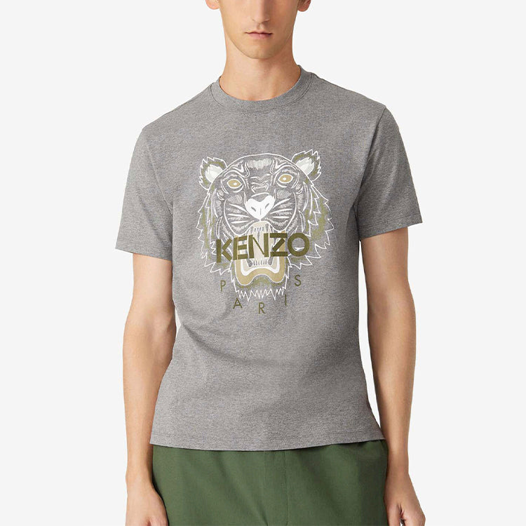 Men's KENZO Solid Color Printing Pattern Short Sleeve Gray FB55TS0204YA-95