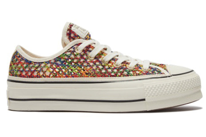 (WMNS) Converse Chuck Taylor All Star Multi Color Weave Low Top 564874C