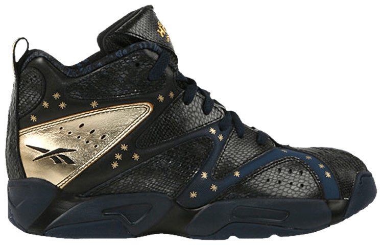 Reebok Kamikaze 1 Mid 'All-Star 2014' M40339