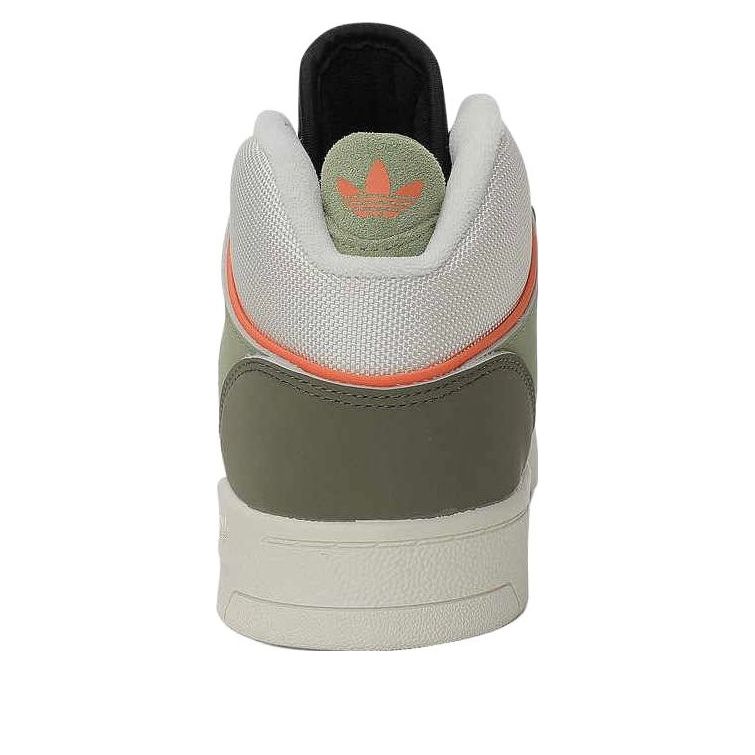 adidas DROP STEP XL 2.0 'White Green' JQ8241