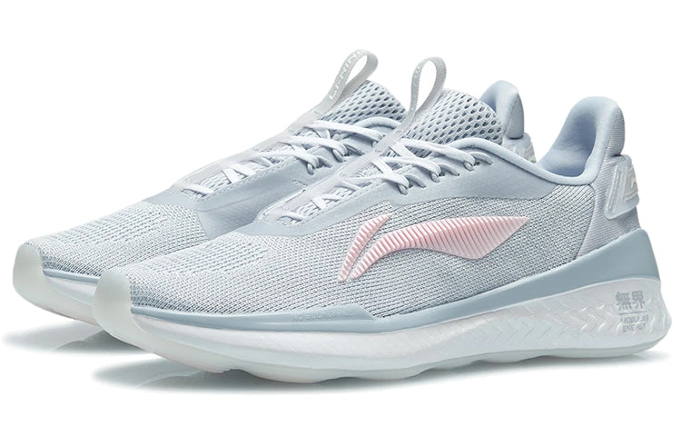 (WMNS) Li-Ning No Boundaries 2 'Grey Pink' AFPR022-6