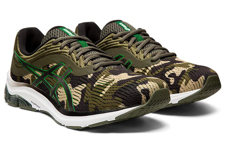 ASICS Gel Pulse 11 'Camo' 1011A550-300