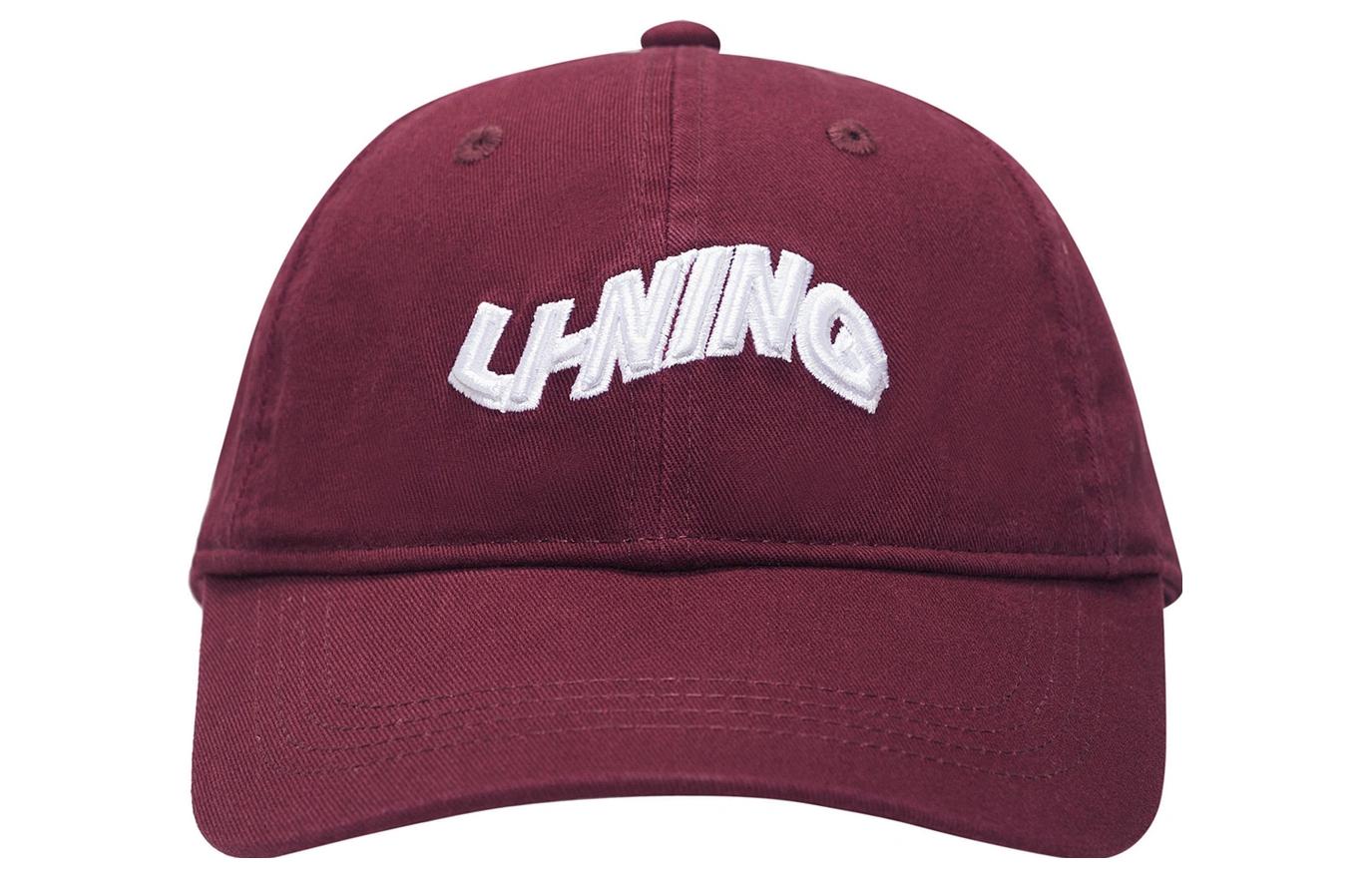 Li-Ning Classic Logo Baseball Cap 'Burgundy' AMYS295-1