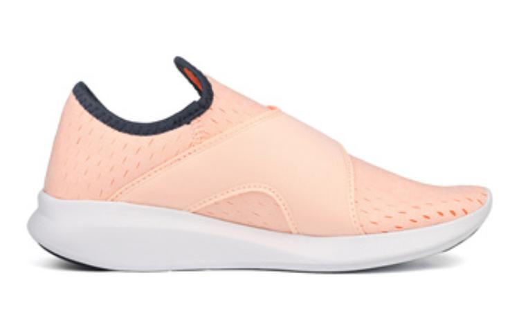 (WMNS) New Balance FuelCore Coast Trainers 'Pink' WCOASHS3
