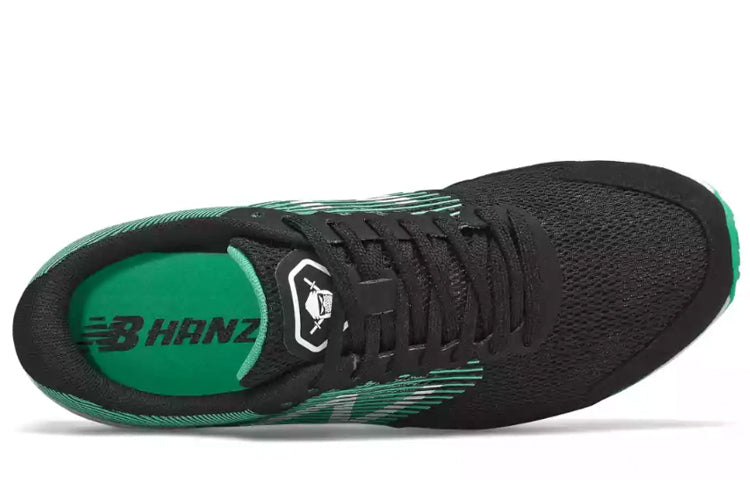 (WMNS) New Balance Mimura x Hanzo S D 'Black Green' WHANZSE2