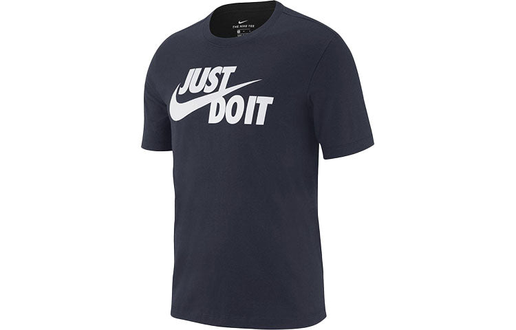 Nike Nsw Tee Just Do It Casual Sports Round Neck Short Sleeve Dark Blue AR5006-451