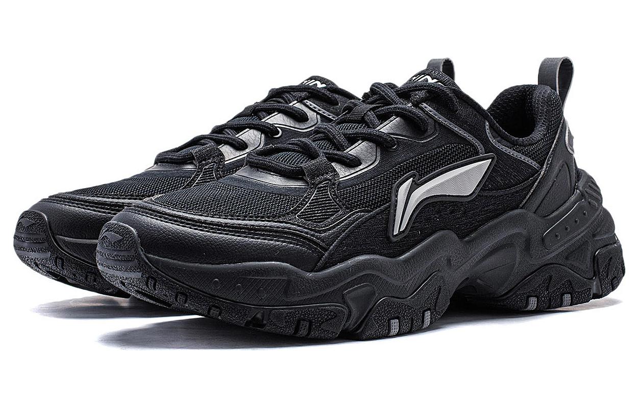 Li-Ning Brown Sugar 'Black' AGCT423-3