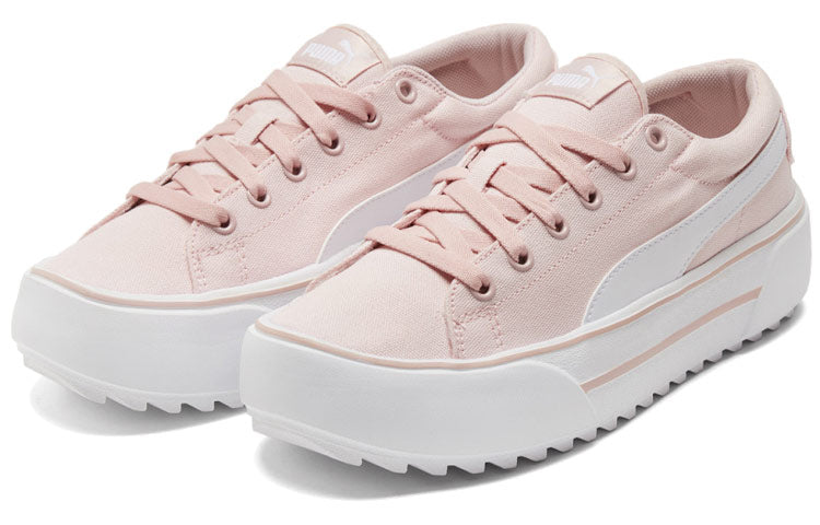 (WMNS) PUMA Kaia Platform 'Lotus White' 383804-05