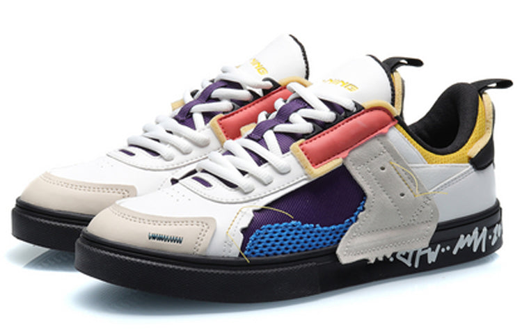 (WMNS) Li-Ning Counterflow GouXu 'White Purple yellow' AGCQ382-3
