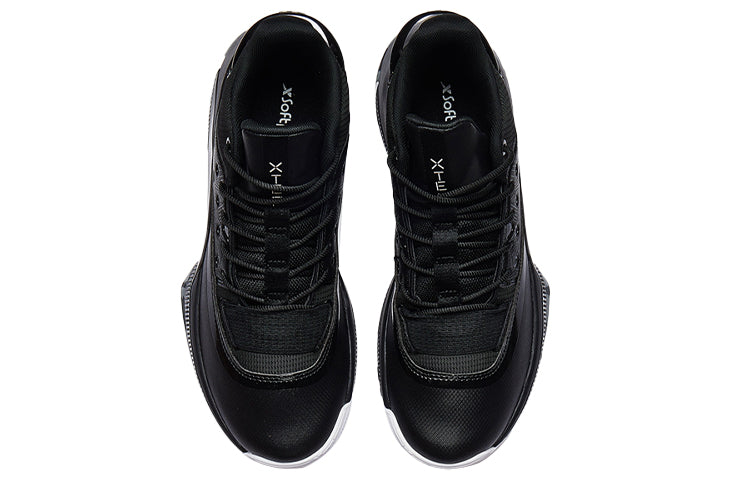 Xtep Levitation 4 'Black Grey' 981419121257-BLK