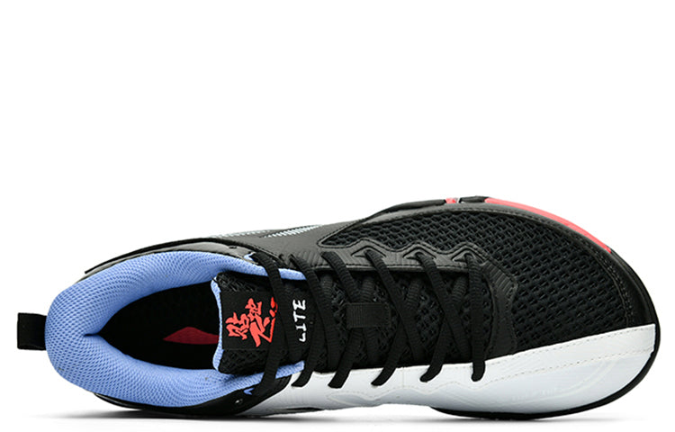 Li-Ning Ground Flying 2 Lite 'Black White' AYTT003-1