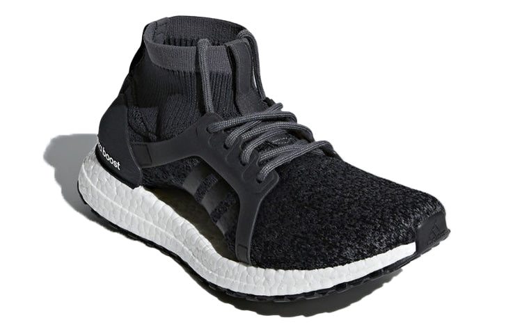 (WMNS) adidas UltraBoost X ATR Mid 'Carbon' BY8925