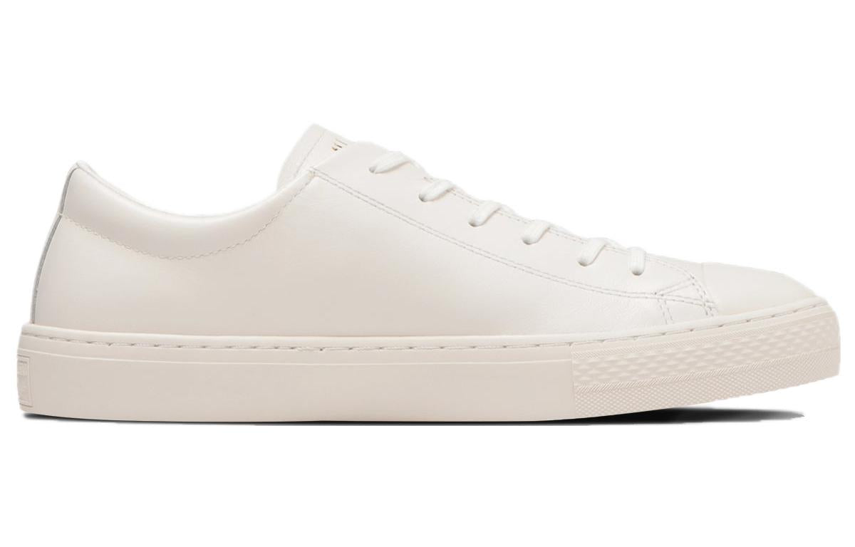 Converse All Star Coupe Triostar AM Ox 'White/Python' 38001301