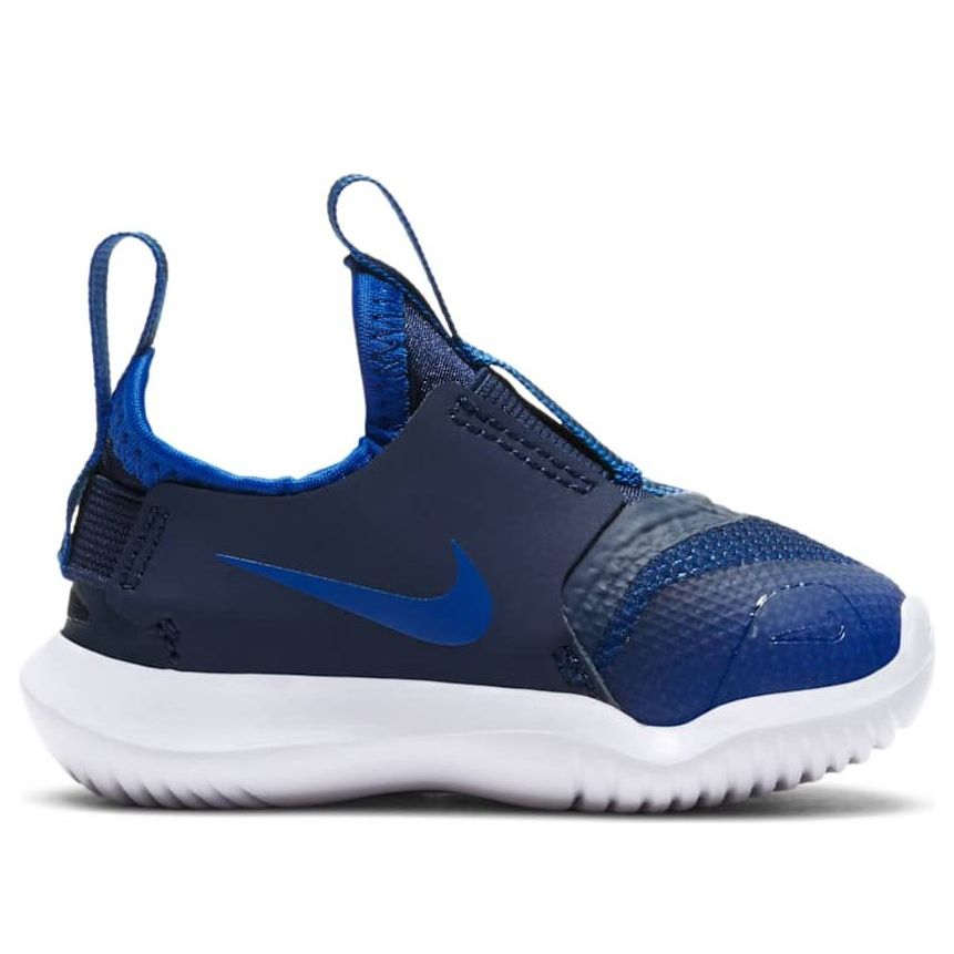 (TD) Nike Flex Runner 'Game Royal' AT4665-407