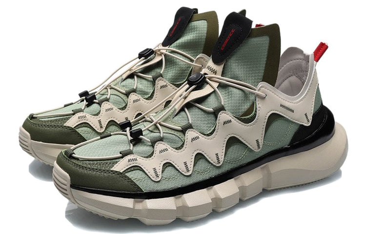Li-Ning Essence 2.3 Lite 'Grey Green' AGBR051-3