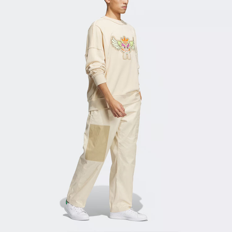 adidas Pants IP7551