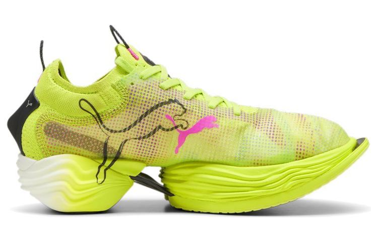 PUMA Fast-R Nitro Elite Running Shoes 'Solar Yellow' 309828-03