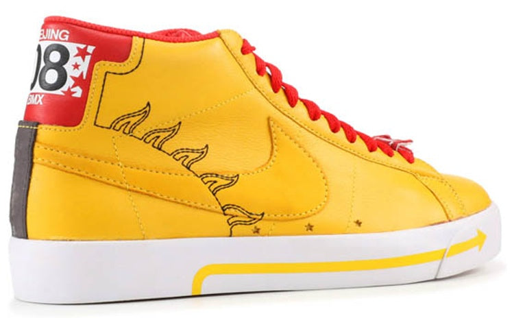 Nike Michael Lau x Blazer Premium SB 'China BMX' 314070-771