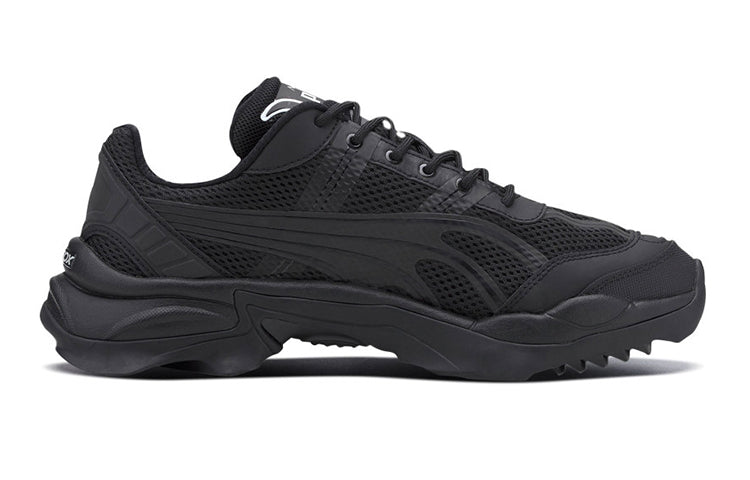 PUMA Nitefox Crossin 'Black' 371499-01