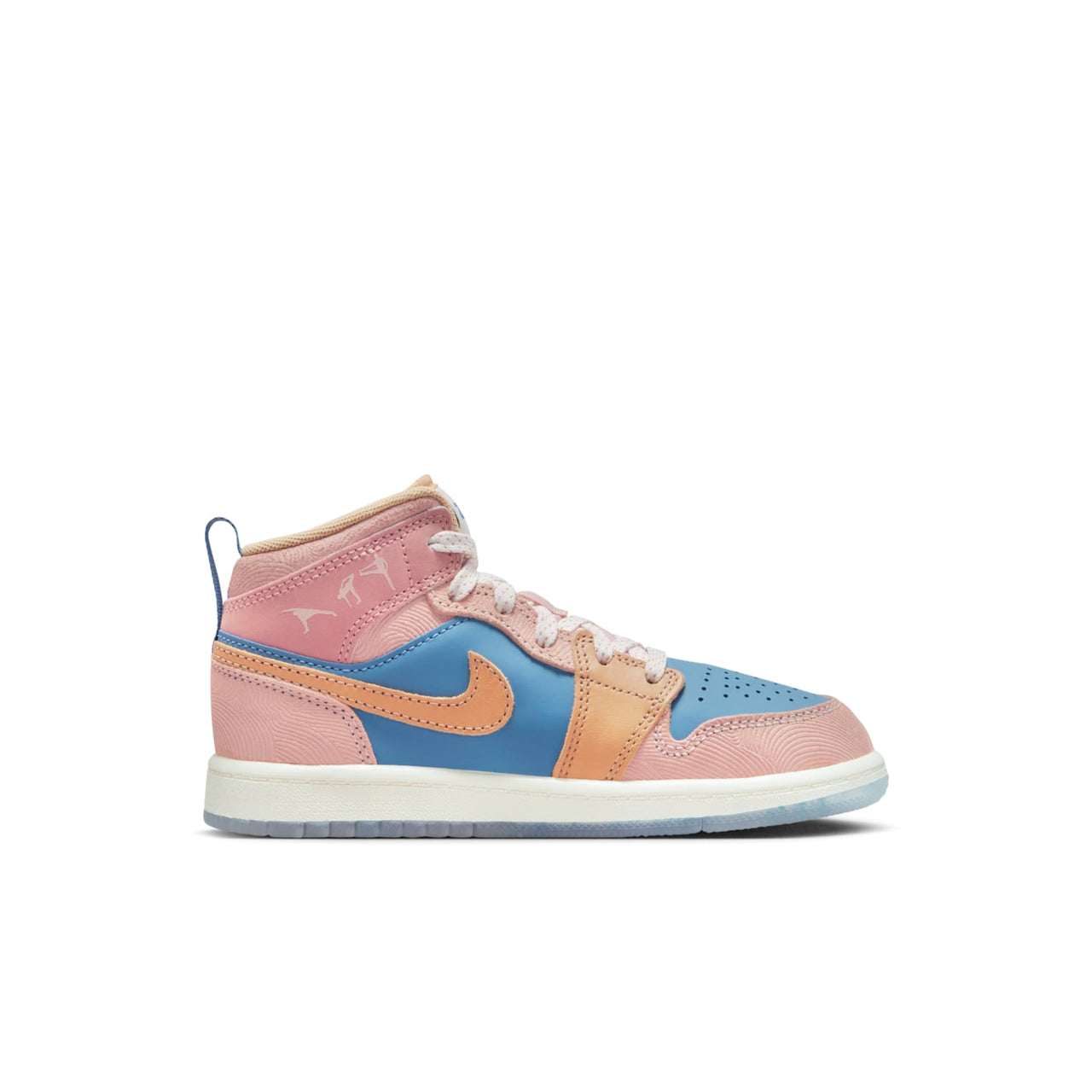 (PS) Air Jordan 1 Mid 'Zen' FN7495-400