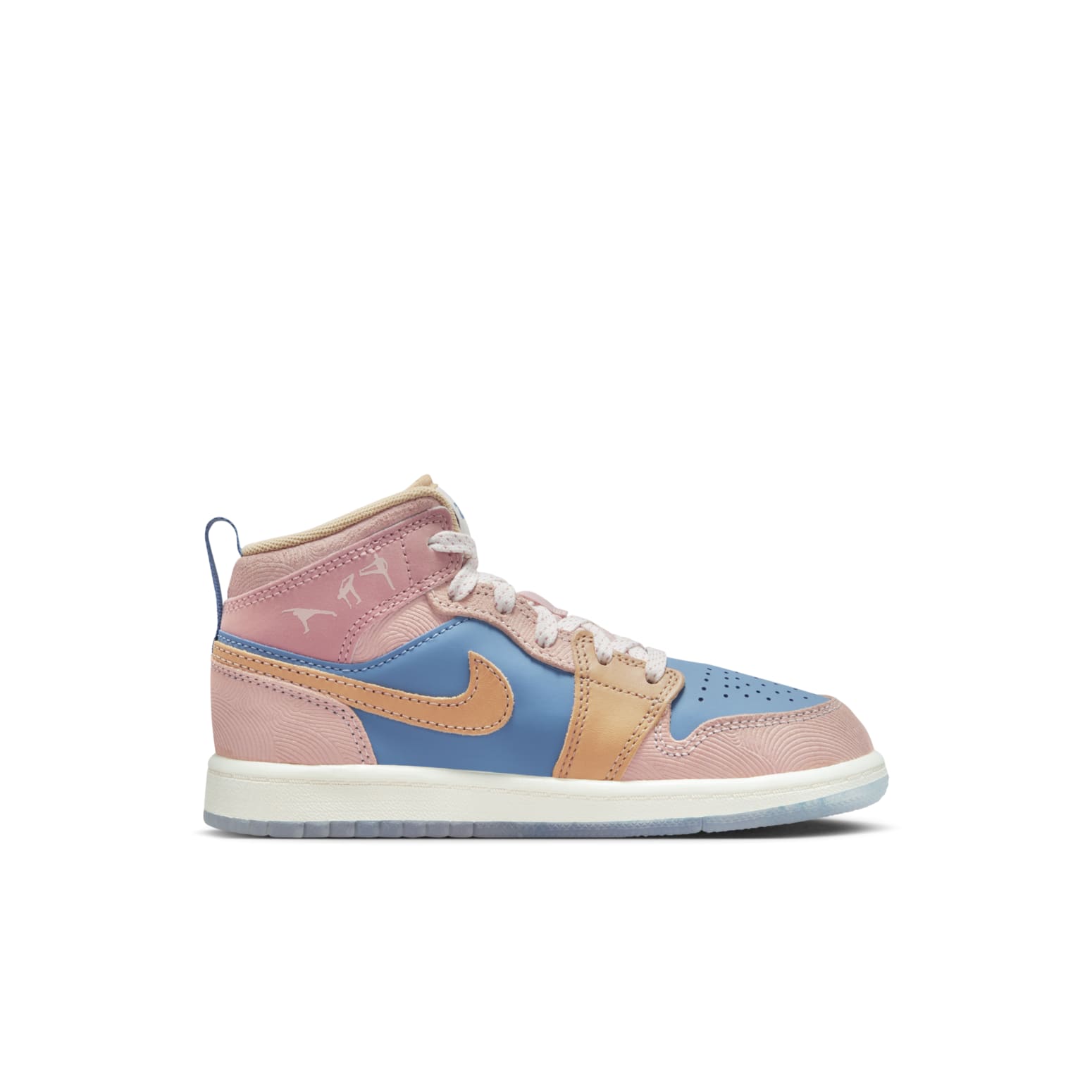 (PS) Air Jordan 1 Mid 'Zen' FN7495-400