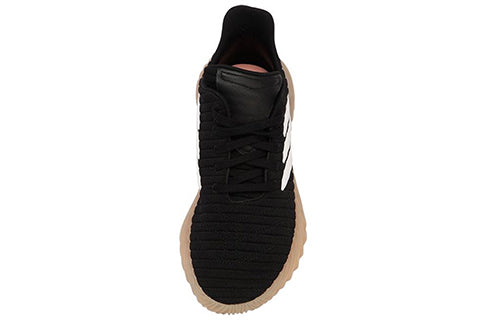 adidas Sobakov 'Black Gum' AQ1135